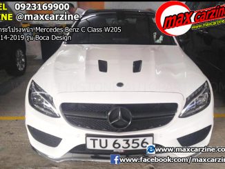 ฝากระโปรงหน้า Mercedes Benz C Class W205 2014-2019 รุ่น Boca Design