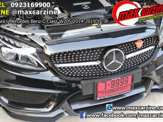 ลิ้นหน้า Mercedes Benz C Class W205 2014-2019 รุ่น JP