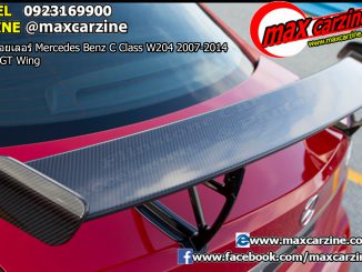 สปอยเลอร์ Mercedes Benz C Class W204 2007-2014 รุ่น GT Wing