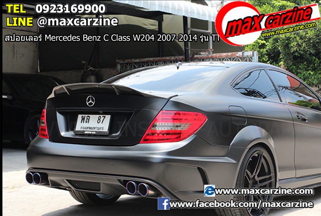 สปอยเลอร์ Mercedes Benz C Class W204 2007-2014 รุ่น TT