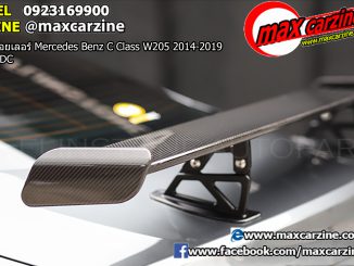 สปอยเลอร์ Mercedes Benz C Class W205 2014-2019 รุ่น DC