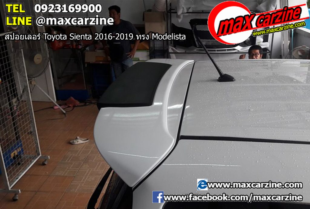 สปอยเลอร์ Toyota Sienta 2016-2019 ทรง Modelista