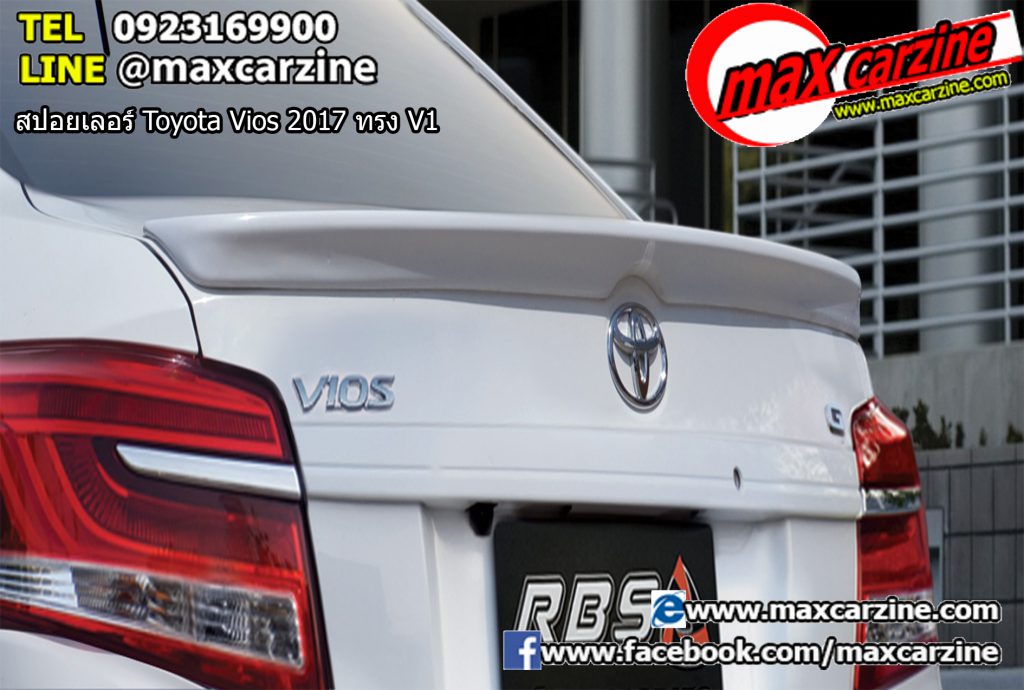 สปอยเลอร์ Toyota Vios 2017 ทรง V1 สปอยเลอร์ Toyota Vios 2017 ทรง V1