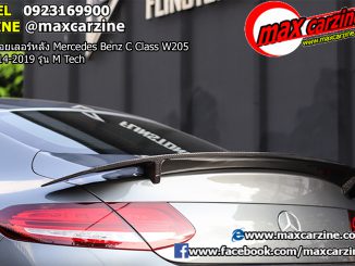 สปอยเลอร์หลัง Mercedes Benz C Class W205 2014-2019 รุ่น M Tech