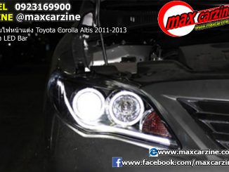 โคมไฟหน้าแต่ง Toyota Corolla Altis 2011-2013 ทรง LED Bar