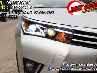 โคมไฟหน้าแต่ง Toyota Corolla Altis 2014-2015 ทรง Eagle eyes