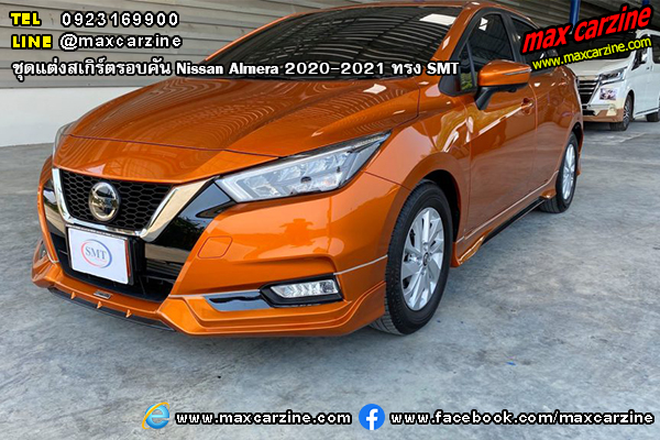 Nissan Almera 2021 : Nissan Almera 1.5 N-Sport MT 2021, Philippines ...