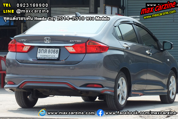 ชุดแต่งรอบคัน Honda City 2014-2018 ทรง Modulo ชุดแต่งรอบคัน Honda City 2014-2018 ทรง Modulo