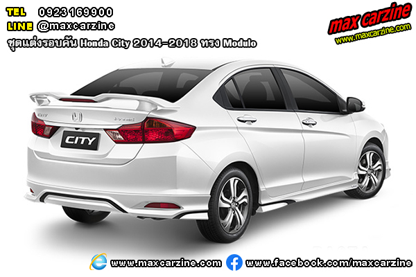 ชุดแต่งรอบคัน Honda City 2014-2018 ทรง Modulo