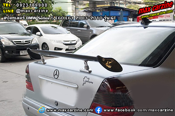 สปอยเลอร์ BMW Series 5 E60 E61 2003-2010 รุ่น GT สปอยเลอร์ BMW Series 5 E60 E61 2003-2010 รุ่น GT