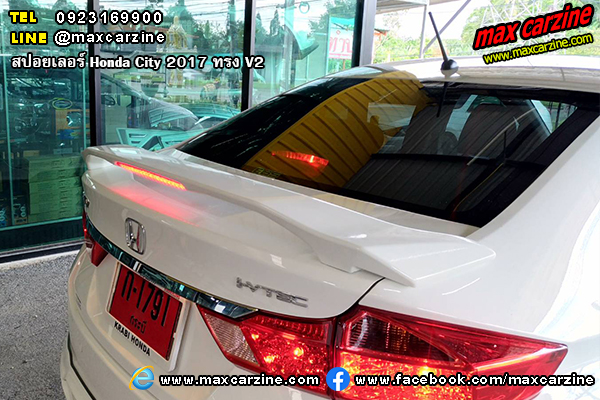 สปอยเลอร์ Honda City 2017 ทรง V2 สปอยเลอร์ Honda City 2017 ทรง V2