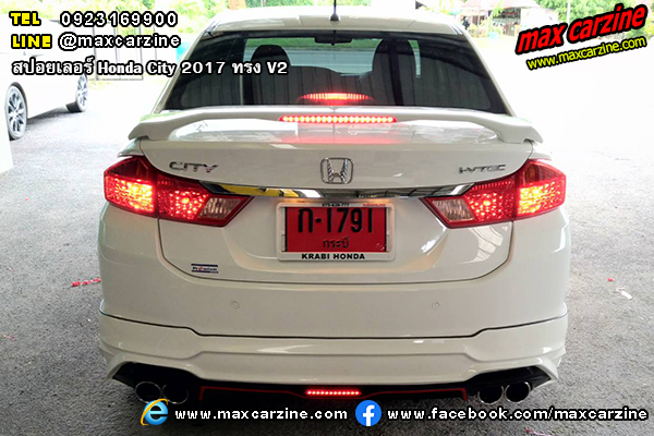 สปอยเลอร์ Honda City 2017 ทรง V2 สปอยเลอร์ Honda City 2017 ทรง V2