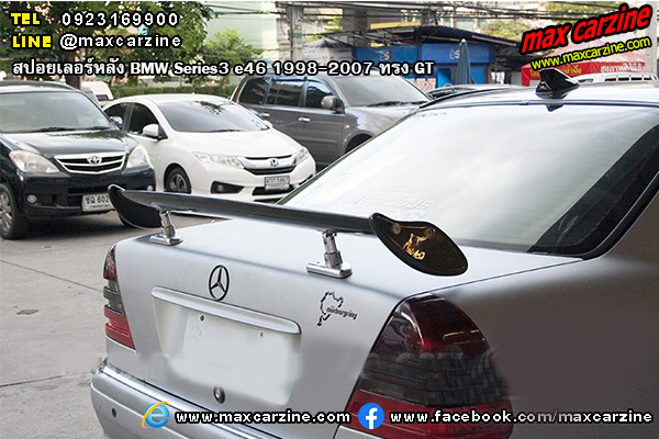 สปอยเลอร์หลัง BMW Series3 e46 1998-2007 ทรง GT สปอยเลอร์หลัง BMW Series3 e46 1998-2007 ทรง GT