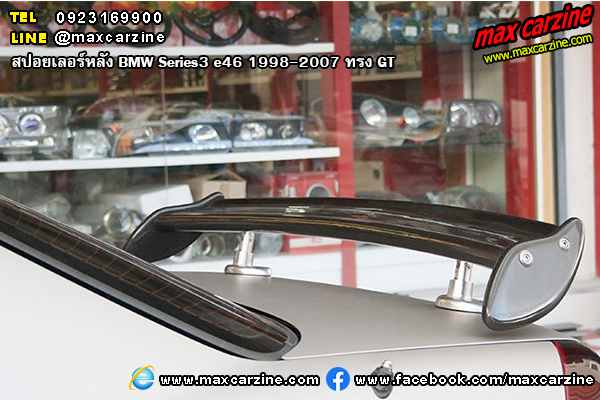 สปอยเลอร์หลัง BMW Series3 e46 1998-2007 ทรง GT สปอยเลอร์หลัง BMW Series3 e46 1998-2007 ทรง GT