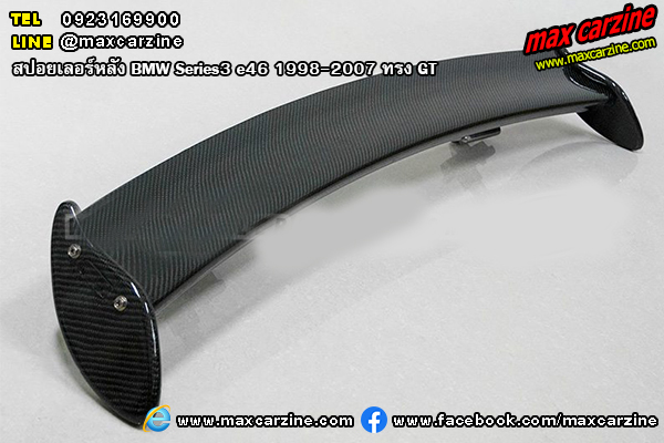 สปอยเลอร์หลัง BMW Series3 e46 1998-2007 ทรง GT สปอยเลอร์หลัง BMW Series3 e46 1998-2007 ทรง GT