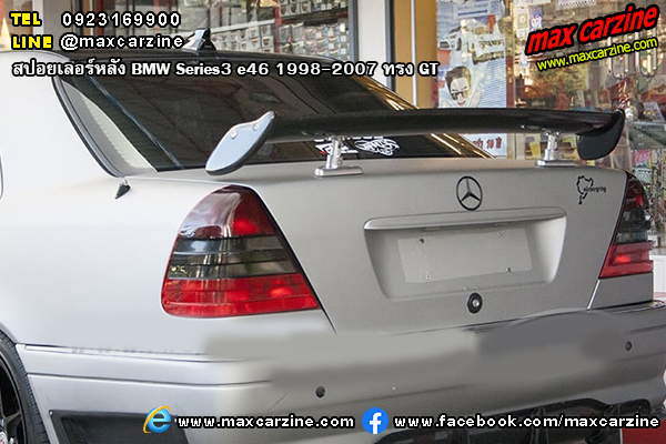 สปอยเลอร์หลัง BMW Series3 e46 1998-2007 ทรง GT สปอยเลอร์หลัง BMW Series3 e46 1998-2007 ทรง GT