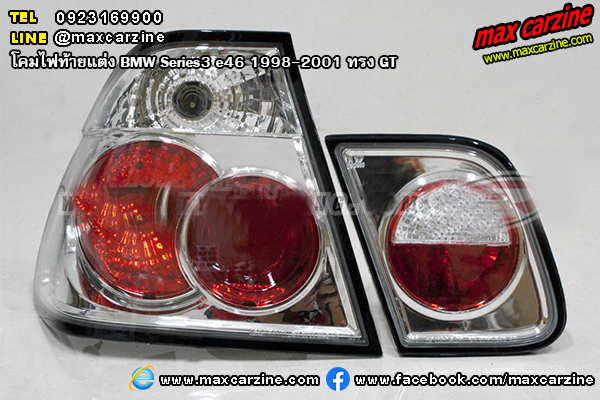 โคมไฟท้ายแต่ง BMW Series3 e46 1998-2001 ทรง GT โคมไฟท้ายแต่ง BMW Series3 e46 1998-2001 ทรง GT