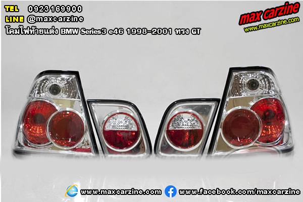 โคมไฟท้ายแต่ง BMW Series3 e46 1998-2001 ทรง GT โคมไฟท้ายแต่ง BMW Series3 e46 1998-2001 ทรง GT