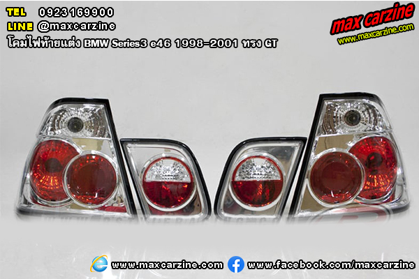 โคมไฟท้ายแต่ง BMW Series3 e46 1998-2001 ทรง GT โคมไฟท้ายแต่ง BMW Series3 e46 1998-2001 ทรง GT