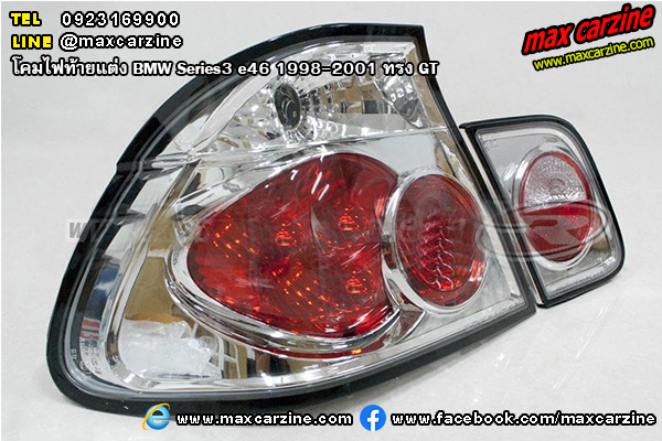 โคมไฟท้ายแต่ง BMW Series3 e46 1998-2001 ทรง GT