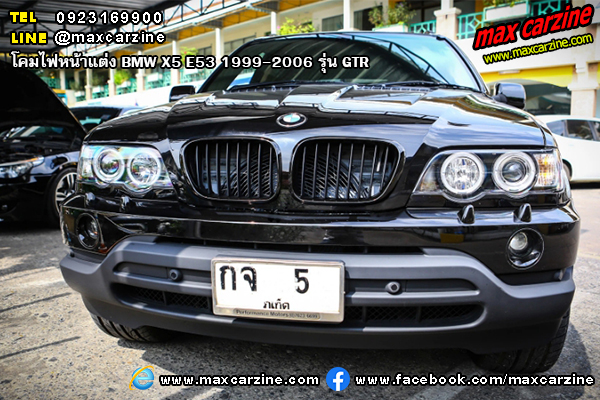 โคมไฟหน้าแต่ง BMW X5 E53 1999-2006 รุ่น GTR