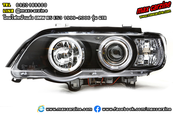 โคมไฟหน้าแต่ง BMW X5 E53 1999-2006 รุ่น GTR โคมไฟหน้าแต่ง BMW X5 E53 1999-2006 รุ่น GTR