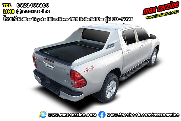 โรบาร์ Rollbar Toyota Hilux Revo ทรง Rollerlid Bar รุ่น CB-789T โรบาร์ Rollbar Toyota Hilux Revo ทรง Rollerlid Bar รุ่น CB-789T