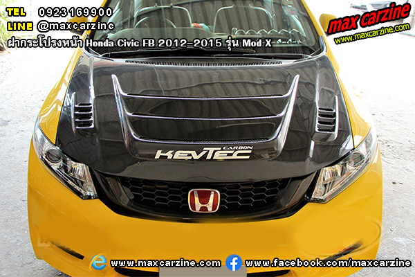 ฝากระโปรงหน้า Honda Civic FB 2012-2015 รุ่น Mod X
