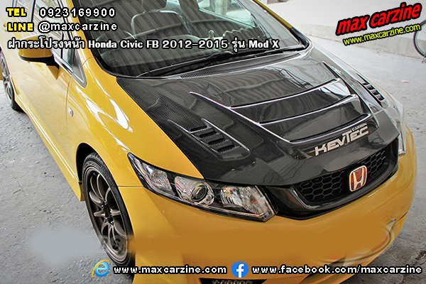 ฝากระโปรงหน้า Honda Civic FB 2012-2015 รุ่น Mod X