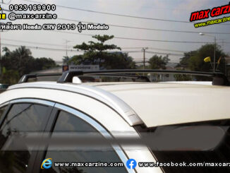 ราวหลังคา Honda CRV 2013 รุ่น Modulo