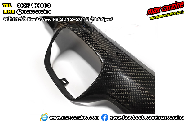 หน้ากระจัง Honda Civic FB 2012-2015 รุ่น S Sport