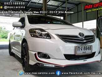 ชุดแต่งสเกิร์ตรอบคัน Toyota Vios 2007-2012 ทรง Access