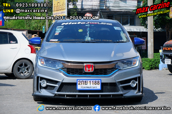 Honda City 2017-2019 ชุดแต่ง GM Honda City 2017-2019 ชุดแต่ง GM