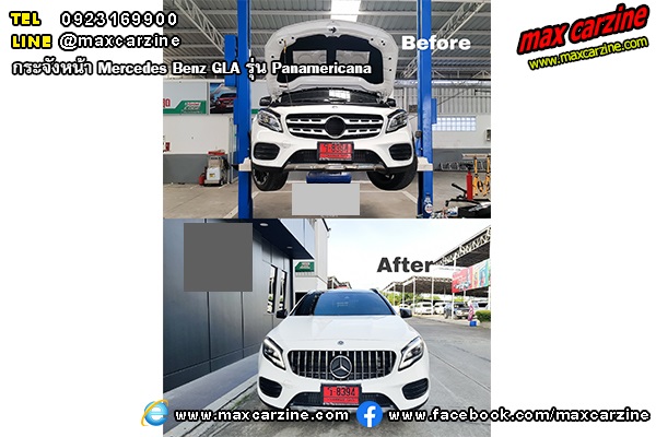 กระจังหน้า Mercedes Benz GLA X156 Panamericana