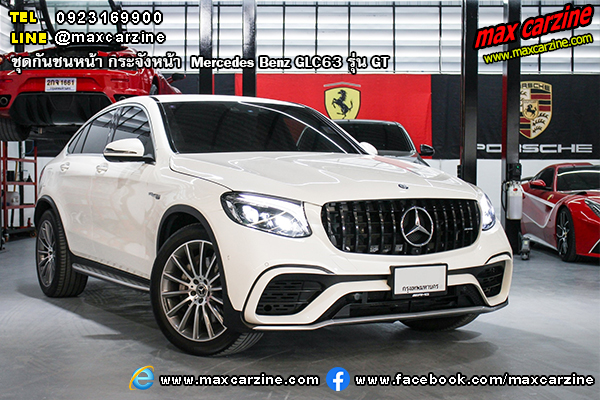 กันชนหน้า กระจังหน้า Mercedes Benz GLC63 X253 C253 GT กันชนหน้า กระจังหน้า Mercedes Benz GLC63 X253 C253 GT