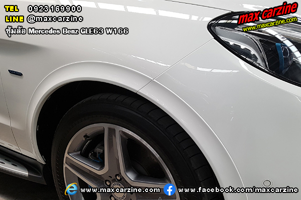 ซุ้มล้อ Mercedes Benz GLE63 W166 ซุ้มล้อ Mercedes Benz GLE63 W166