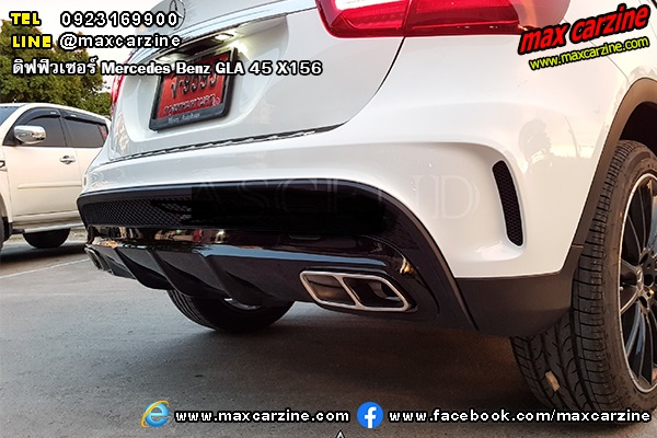 ดิฟฟิวเซอร์ Mercedes Benz GLA 45 X156 ดิฟฟิวเซอร์ Mercedes Benz GLA 45 X156