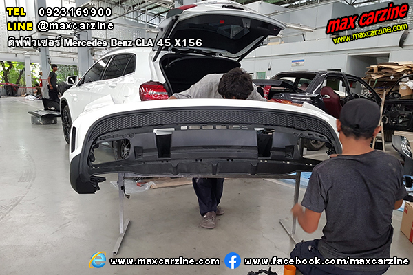 ดิฟฟิวเซอร์ Mercedes Benz GLA 45 X156 ดิฟฟิวเซอร์ Mercedes Benz GLA 45 X156
