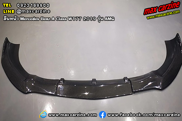 ลิ้นหน้า Mercedes Benz A Class W177 2019 AMG ลิ้นหน้า Mercedes Benz A Class W177 2019 AMG