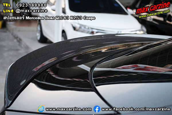 สปอยเลอร์ Mercedes Benz GLC43 X253 Coupe สปอยเลอร์ Mercedes Benz GLC43 X253 Coupe