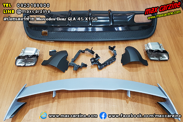 สปอยเลอร์ท้าย Mercedes Benz GLA 45 X156