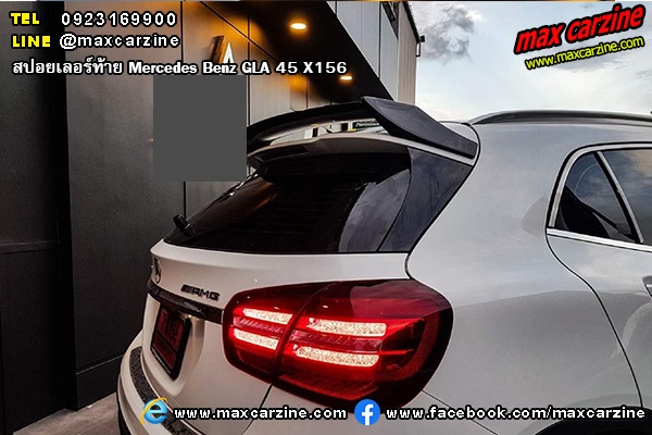 สปอยเลอร์ท้าย Mercedes Benz GLA 45 X156 สปอยเลอร์ท้าย Mercedes Benz GLA 45 X156