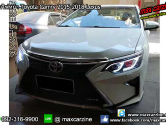 โคมไฟหน้า Toyota Camry 2015-2018 Lexus