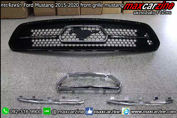 กระจังหน้า Ford Mustang 2015-2020 front grille mustang กระจังหน้า Ford Mustang 2015-2020 front grille mustang