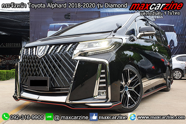กระจังหน้า Toyota Alphard 2018-2020 รุ่น Diamond กระจังหน้า Toyota Alphard 2018-2020 รุ่น Diamond
