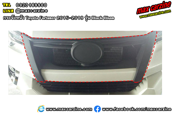 กระจังหน้า Toyota Fortuner 2015-2018 Black Bison กระจังหน้า Toyota Fortuner 2015-2018 Black Bison