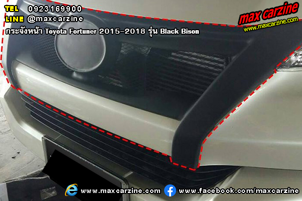 กระจังหน้า Toyota Fortuner 2015-2018 Black Bison กระจังหน้า Toyota Fortuner 2015-2018 Black Bison