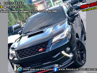 กระจังหน้า Toyota Fortuner 2015-2018 TRD