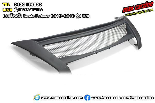 กระจังหน้า Toyota Fortuner 2015-2018 TRD กระจังหน้า Toyota Fortuner 2015-2018 TRD