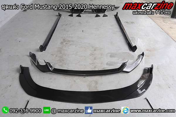 ชุดแต่ง Ford Mustang 2015-2020 Hennessy ชุดแต่ง Ford Mustang 2015-2020 Hennessy